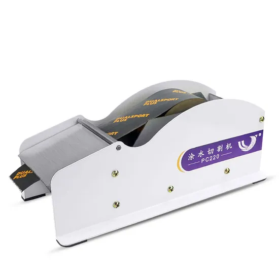 Spender für gummiertes Papierband